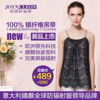 JOYNCLEON/婧麒 jc8203