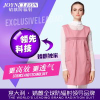 JOYNCLEON/婧麒 jc8310