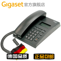 Gigaset/集怡嘉 Gigaset ES825