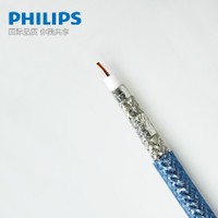 Philips/飞利浦 SEF5221