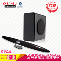 Sansui/山水 MC-8003