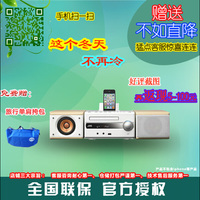 JVC/杰伟世 EX-S3