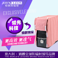 JOYNCLEON/婧麒 jc7005