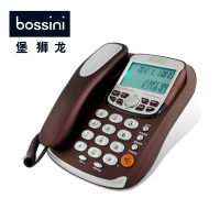 Bossini/堡狮龙 HCD133(25)TSDL