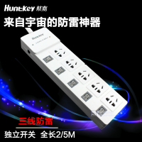 Huntkey/航嘉 SSH504