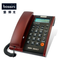 Bossini/堡狮龙 HCD133(2)TSDL