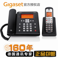 Gigaset/集怡嘉 C670