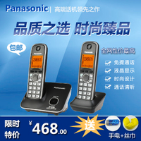 Panasonic/松下 KX-TG32CN-2