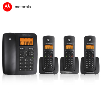 Motorola/摩托罗拉 C4200C 一拖三