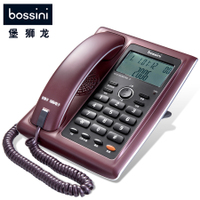 Bossini/堡狮龙 HCD133(38)TSDII