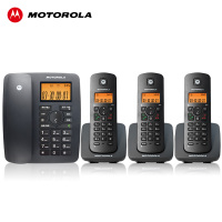 Motorola/摩托罗拉 C4200C 一拖三