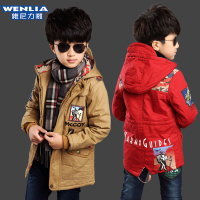 WENLIA/维尼力啦 843