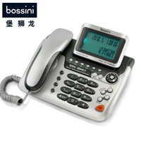 Bossini/堡狮龙 HCD133(31)TSDL
