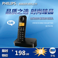 Philips/飞利浦 DCTG1901