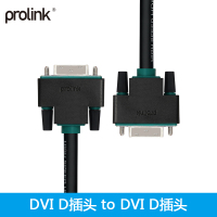 PROLINK PB463