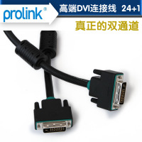 PROLINK PB463