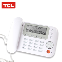 TCL HCD868(156)TSD
