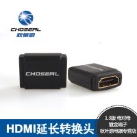 Choseal/秋叶原 Q338A