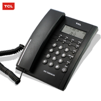 TCL HCD868(79)TD