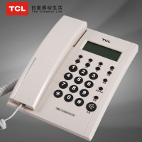 TCL HCD868(79)TD