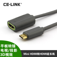 CE－LINK 2240