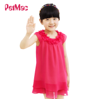 Petmac/培蒂曼克 33213048