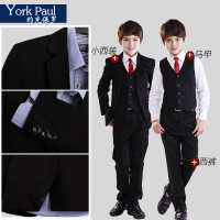 York Paul/约克保罗 YK-TZ010