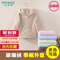 Hamqi/哈咪奇 EH3446012