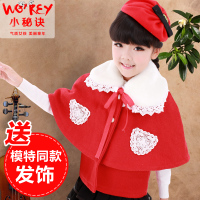 WGKEY/小秘诀 Q14162