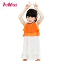 Petmac/培蒂曼克 33213049