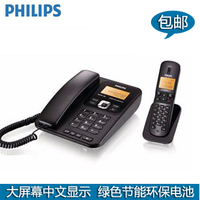Philips/飞利浦 DCTG1821