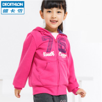 Decathlon/迪卡侬 8295821