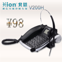 Hion/北恩 V200H