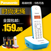 Panasonic/松下 KX-TG12CN-1