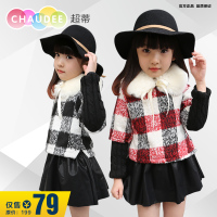 Chaudee/超蒂 CD-14112807