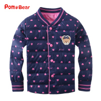 pom bear/波姆熊 13113