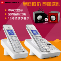 Motorola/摩托罗拉 CD112C