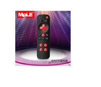 Mele/迈乐 R5