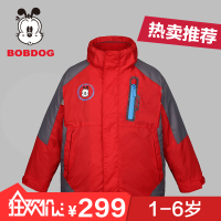 Bobdog/巴布豆 B43SW824