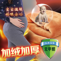 孕爱妈咪 3831