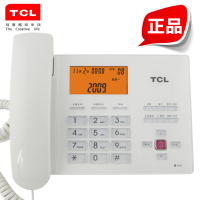 TCL HCD(868)126TSDL