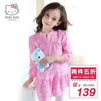 Hello Kitty K247020