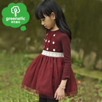 greenetic/绿色蔓延 F14620a