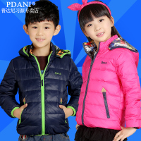 PDANI/普达尼 531353