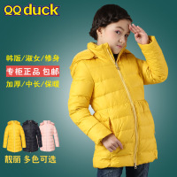 QQ duck/可可鸭 754422601