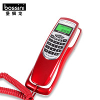 Bossini/堡狮龙 HCD133(20)