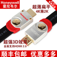 Honeywell/霍尼韦尔 M5