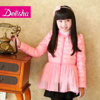 DEESHA/笛莎 1319553