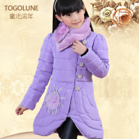 Togolune/童光流年 11406