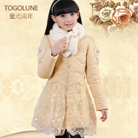 Togolune/童光流年 11401